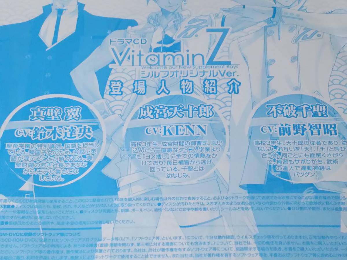 item_image_3