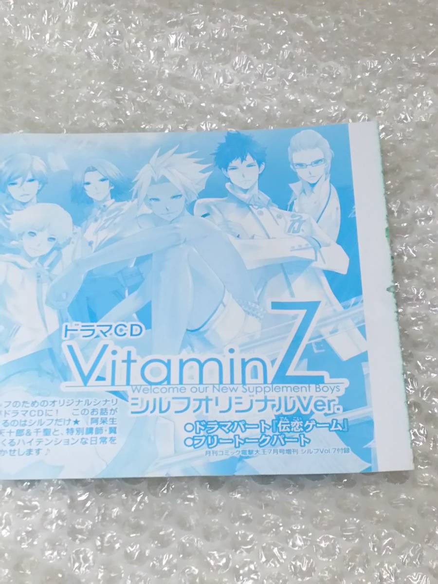 item_image_1