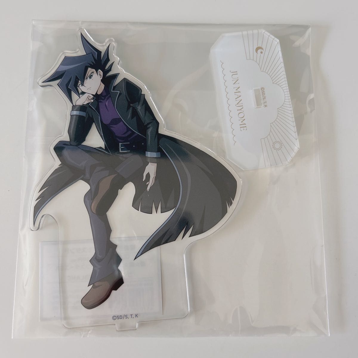 新品未開封】遊戯王GXコラボカフェ アクリルフィギュアセット 十 新品未開封】遊戯王GXコラボカフェ アクリルフィギュアセット 十