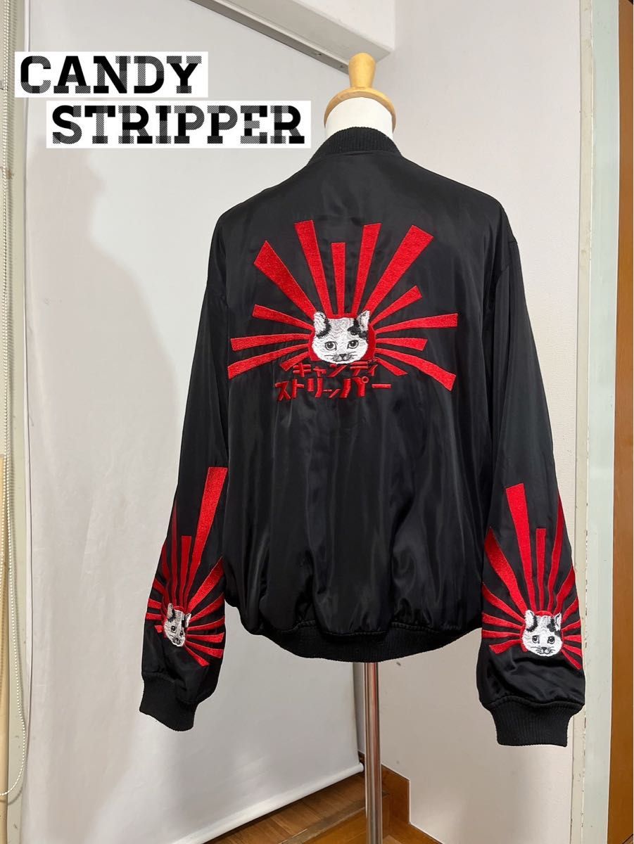 希少】Candy Stripper MA−1 ブルゾン アウター 刺繍 猫|Yahoo 希少】Candy Stripper MA−1 ブルゾン アウター 刺繍 猫|Yahoo