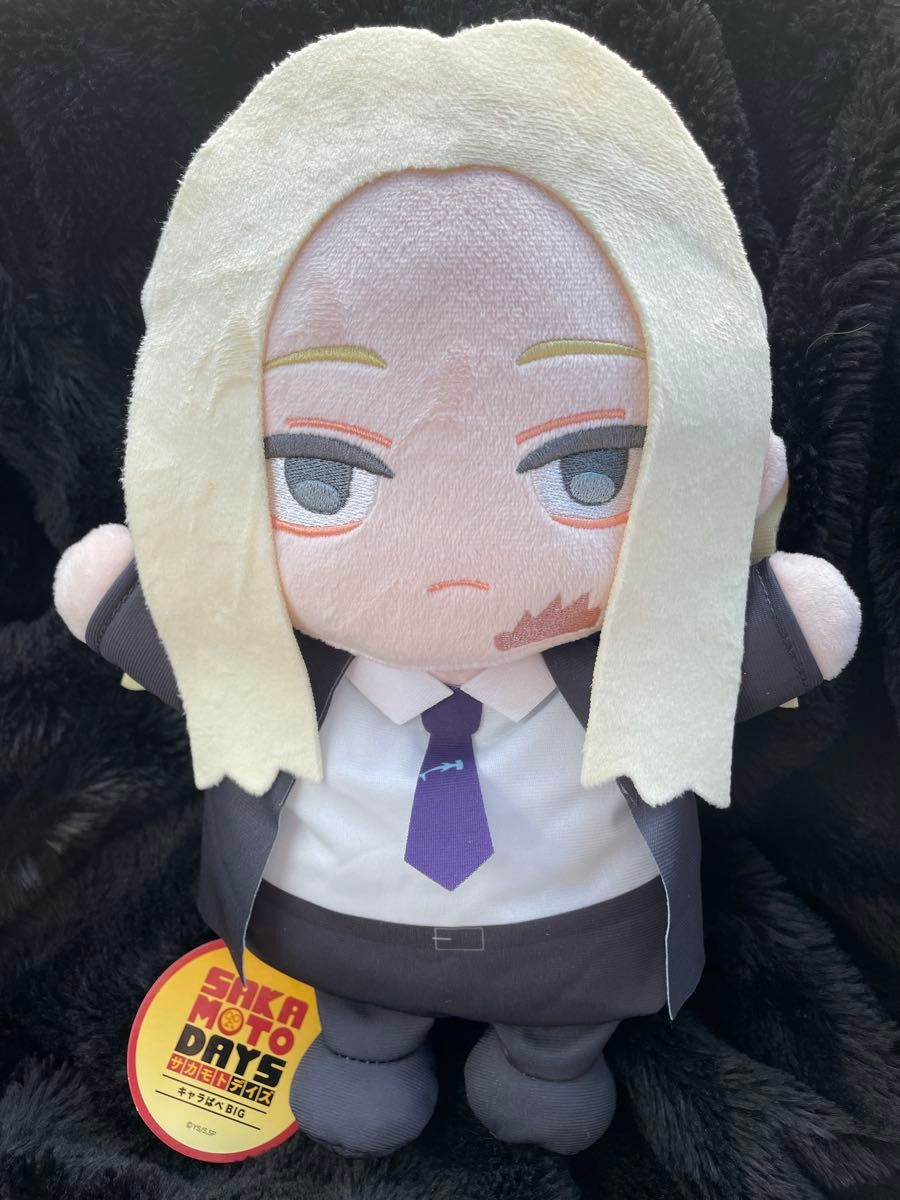 サカモトデイズ きゃらぱぺBIG ぬいぐるみ 神々廻 ししば|Yahoo サカモトデイズ きゃらぱぺBIG ぬいぐるみ 神々廻 ししば|Yahoo