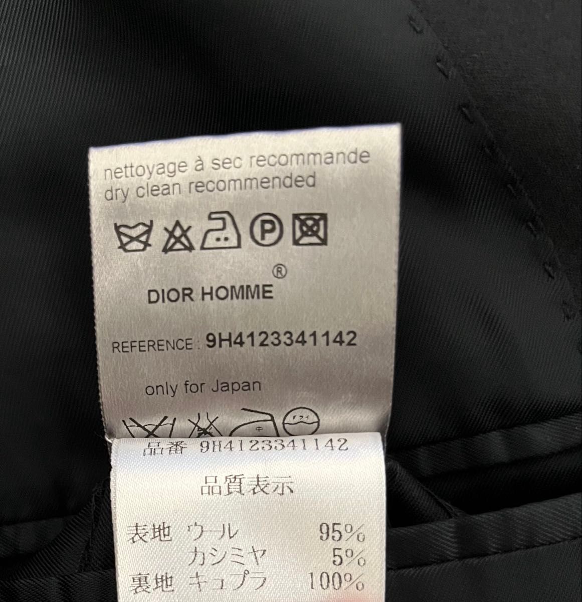 希少】Dior Hommeディオールオム ラップジャケットドレープ 希少】Dior Hommeディオールオム ラップジャケットドレープ