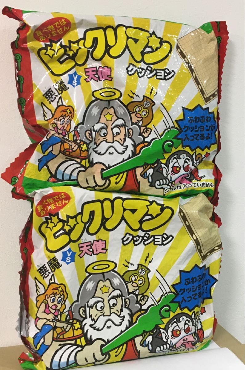 ビックリマンクッション 2個