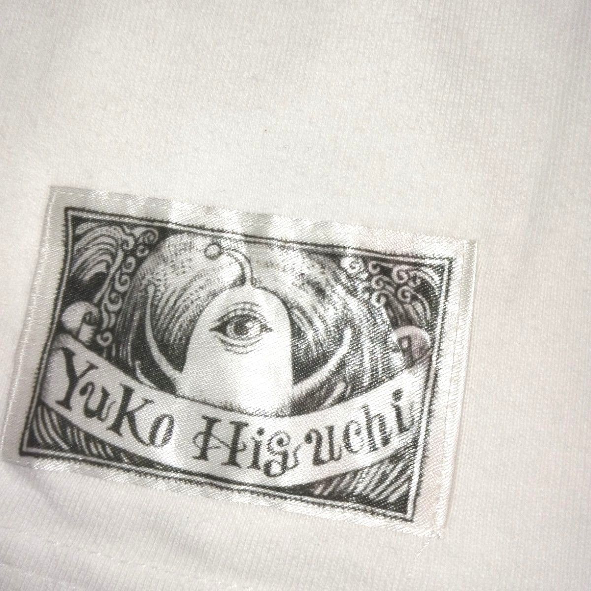 ボリス雑貨店 ヒグチユウコ こはる 百面相 Tシャツ|Yahoo ボリス雑貨店 ヒグチユウコ こはる 百面相 Tシャツ|Yahoo