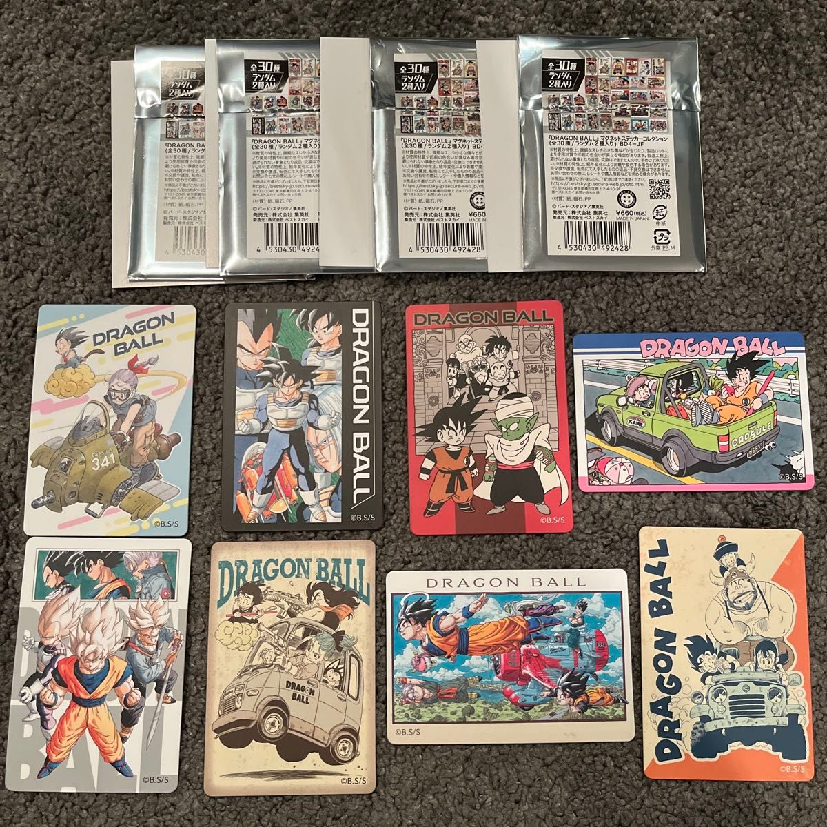 ドラゴンボール マグネットステッカー コレクション|Yahoo ドラゴンボール マグネットステッカー コレクション|Yahoo