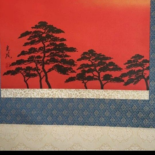 山東光風 「金連赤富士」絹本立軸 肉筆 日本画 東京・銀座 山東光風 「金連赤富士」絹本立軸 肉筆 日本画 東京・銀座