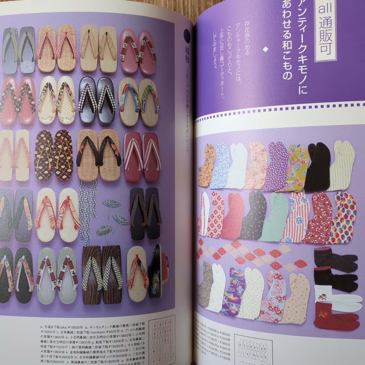 item_image_9