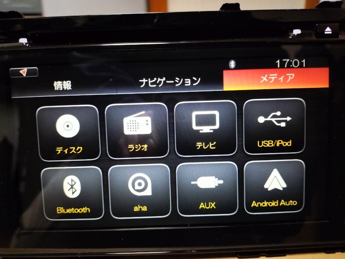 39920-80P03-0CE Android Auto地デジフルセグCD DVD Bluetooth 39920-80P03-0CE Android Auto地デジフルセグCD DVD Bluetooth