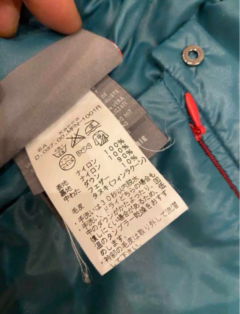 デュベティカ (DUVETICA) ファー付 ダウンコート カーキ サイズ デュベティカ (DUVETICA) ファー付 ダウンコート カーキ サイズ