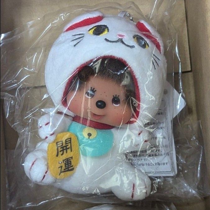 モンチッチ2点セット セキグチ 招き猫モンチッチ SS顔でかキー モンチッチ2点セット セキグチ 招き猫モンチッチ SS顔でかキー