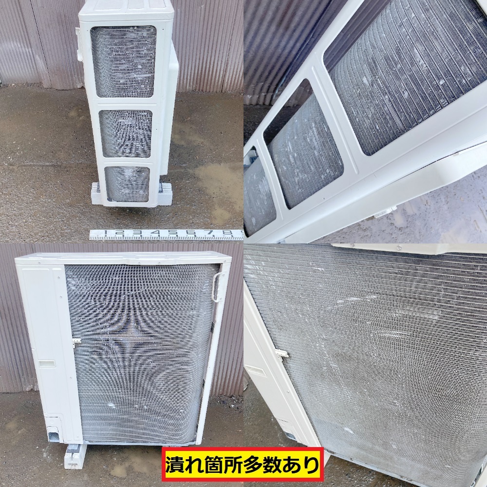 ダイキン/パッケージエアコン/室外機のみ/4馬力相当/動作確認 ダイキン/パッケージエアコン/室外機のみ/4馬力相当/動作確認