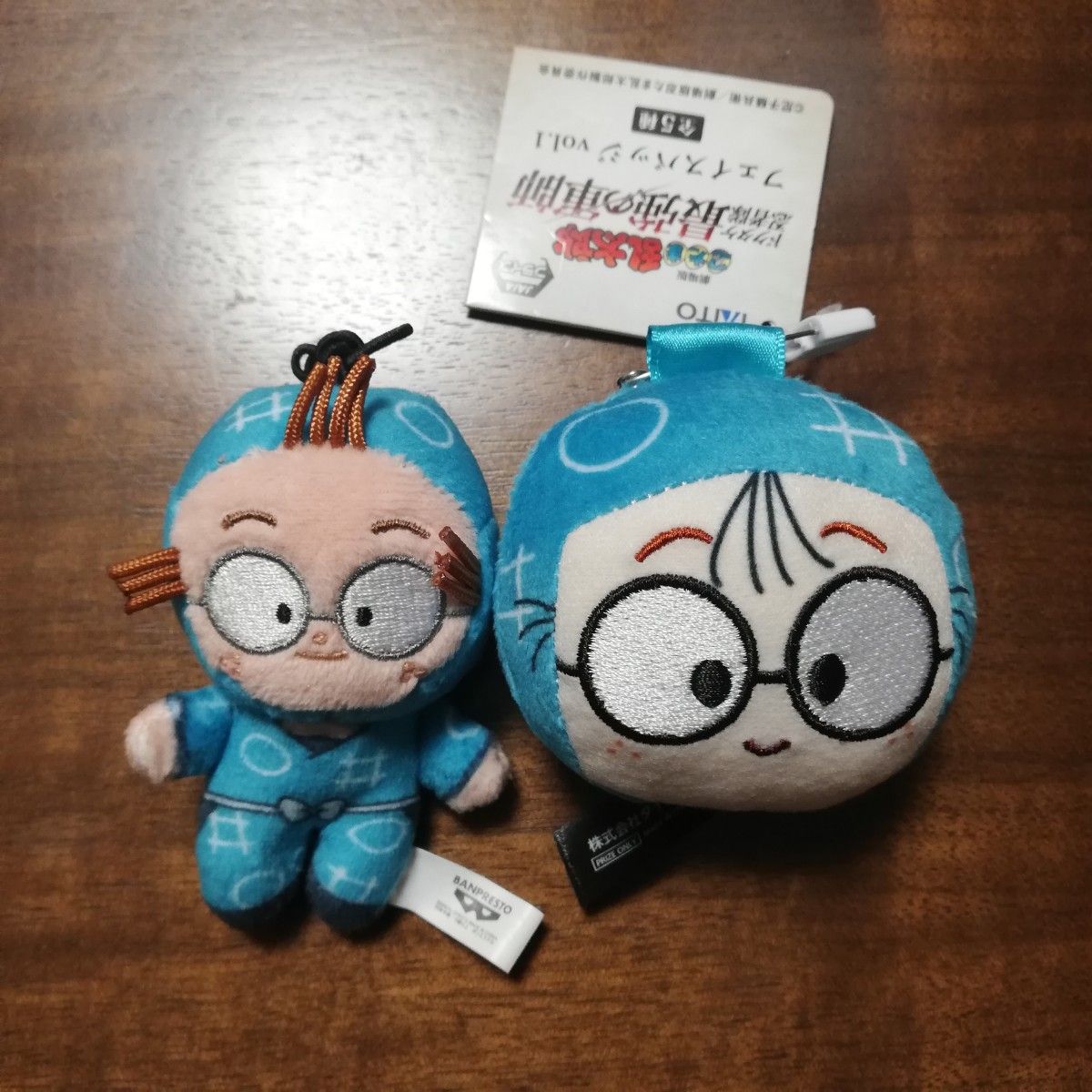 忍たま乱太郎 ほわぬい フェイスバッジ 猪名寺乱太郎 2個セット 忍たま乱太郎 ほわぬい フェイスバッジ 猪名寺乱太郎 2個セット