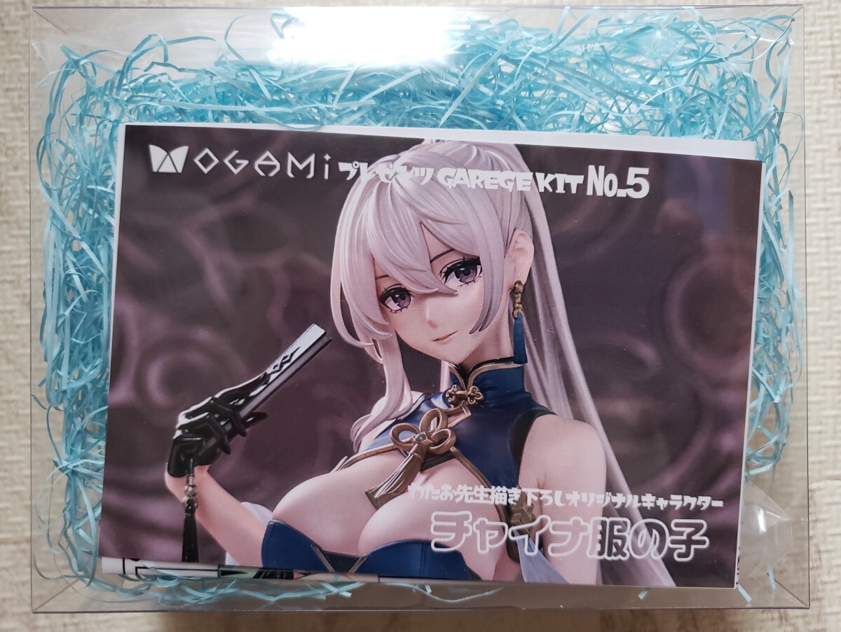Mogami　チャイナ服の子　ガレージキット