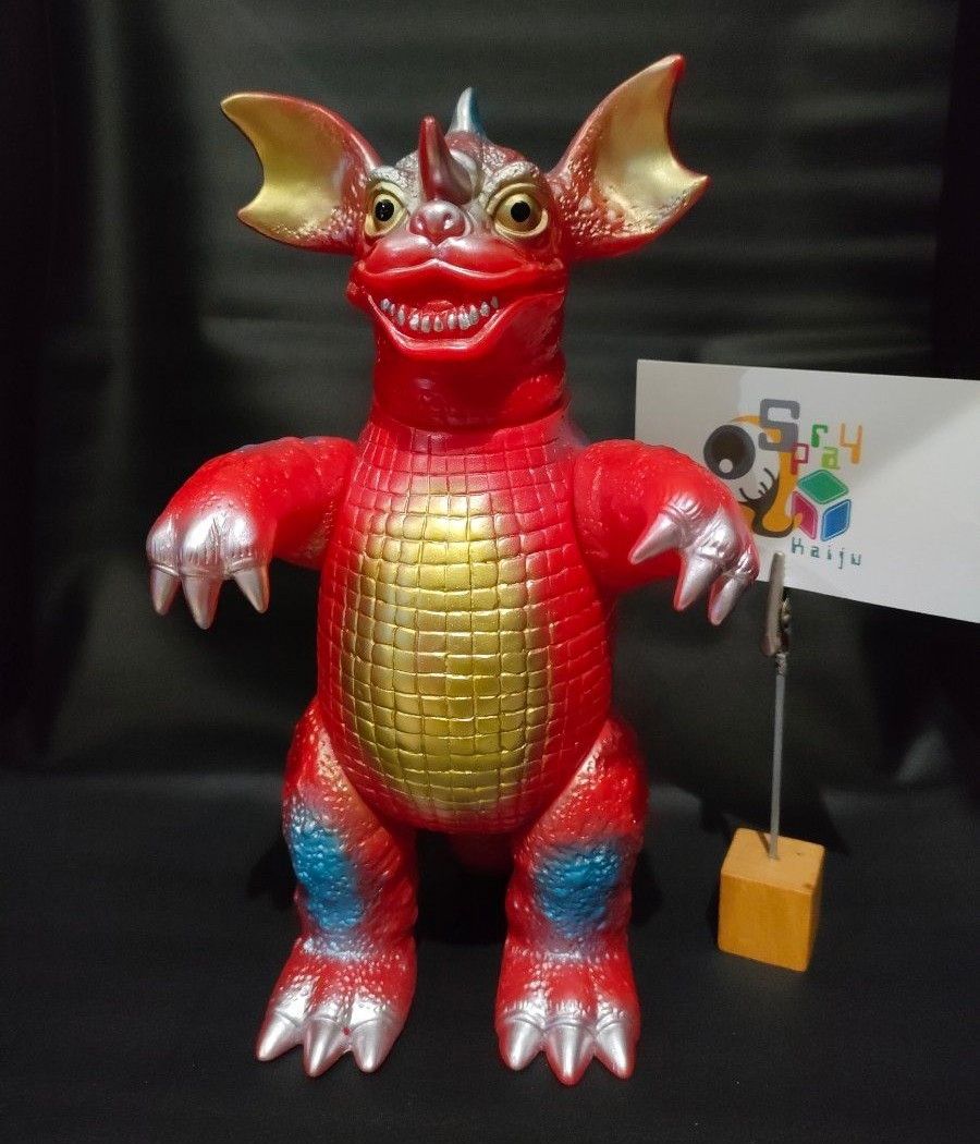 ブルマァク怪獣シリーズ☆ソフビ ヘッダー☆【バラゴン】☆東宝 ブルマァク怪獣シリーズ☆ソフビ ヘッダー☆【バラゴン】☆東宝