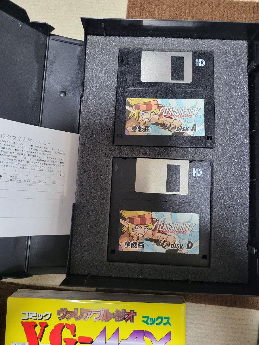スチームハーツ PC98 3.5FDD版の通販 by つみね家のガレージ｜ラクマ