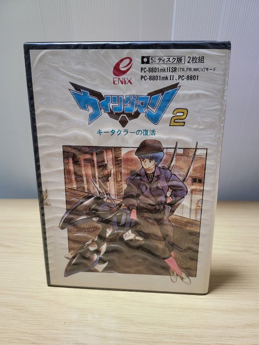 PC88 ウイングマン2 キータクラーの復活 (貴重) PC88 ウイングマン2 キータクラーの復活 (貴重) PCゲーム