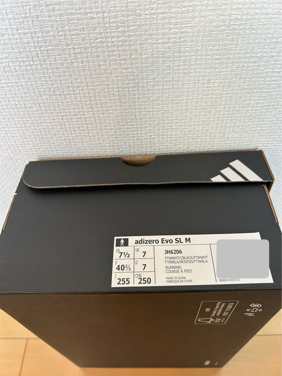 adidas adizero Evo SL M 25 5cm 中古 アディダス アディゼロ adidas adizero Evo SL M 25 5cm 中古 アディダス アディゼロ