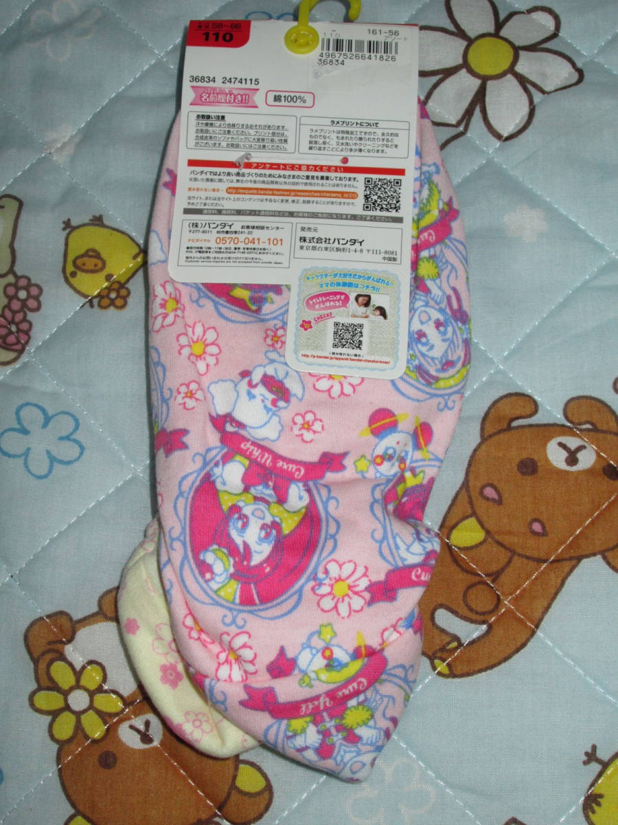 item_image_4