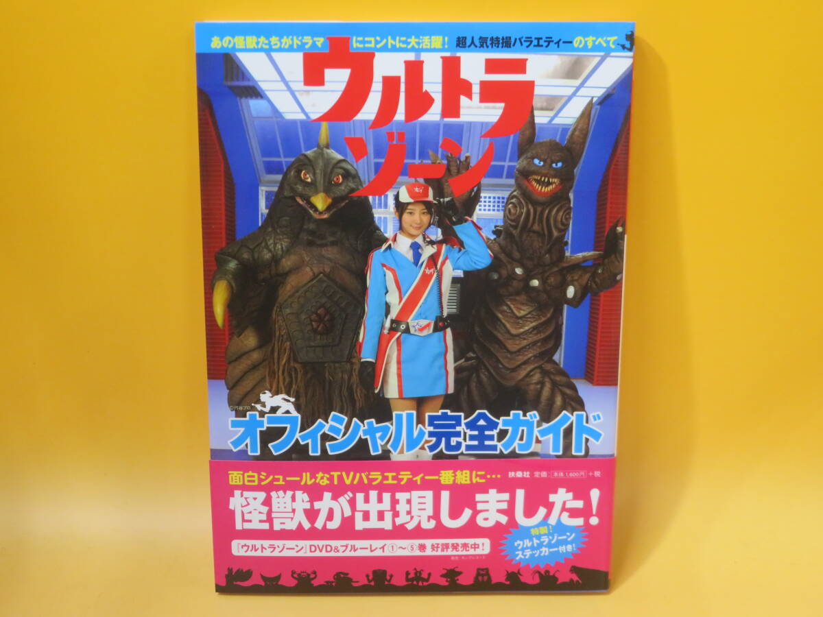 item_image_1
