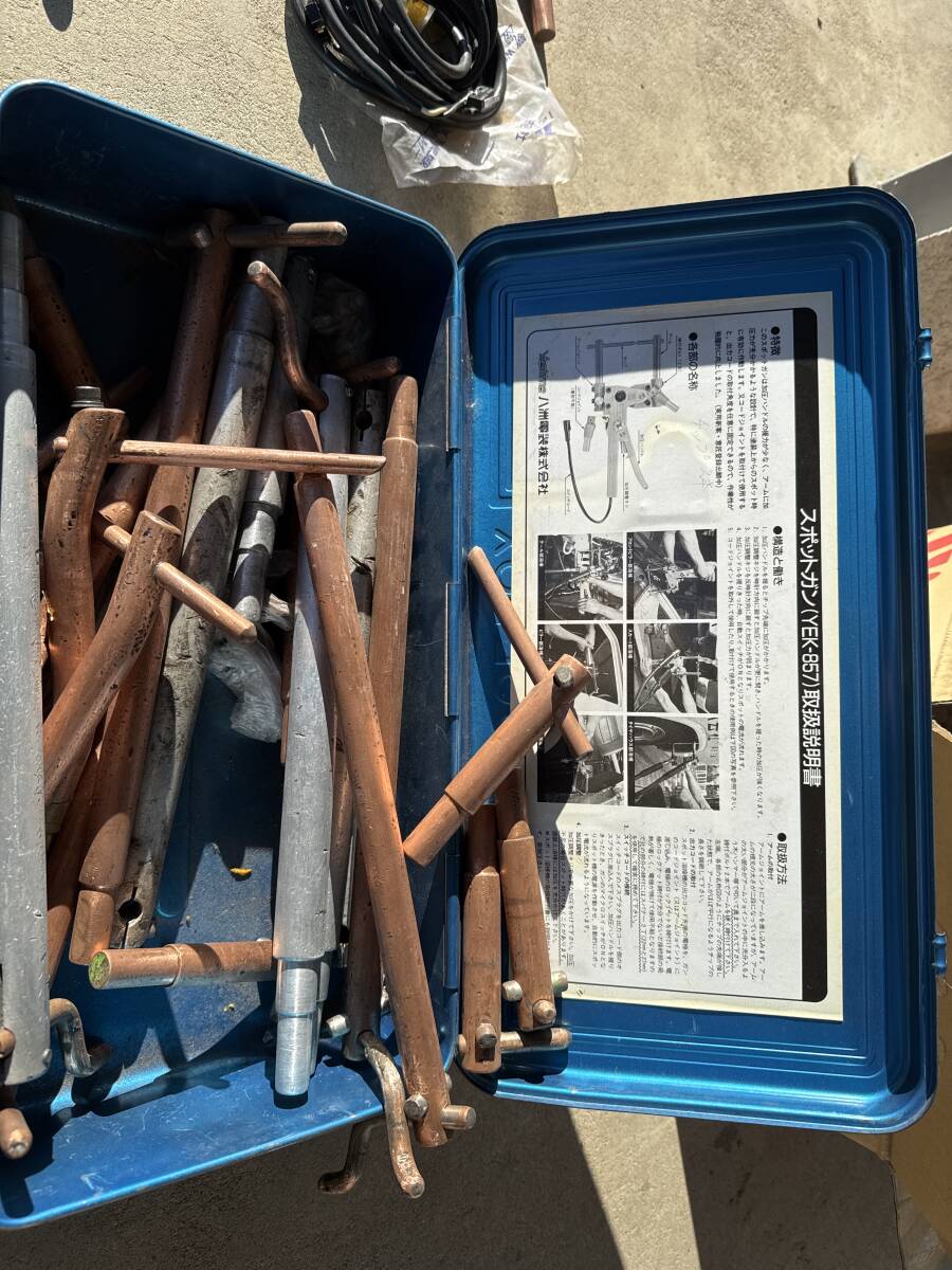 引き取り限定】ヤシマ スポット溶接機 YASHIMA ULTRA TS-16000 引き取り限定】ヤシマ スポット溶接機 YASHIMA ULTRA TS-16000