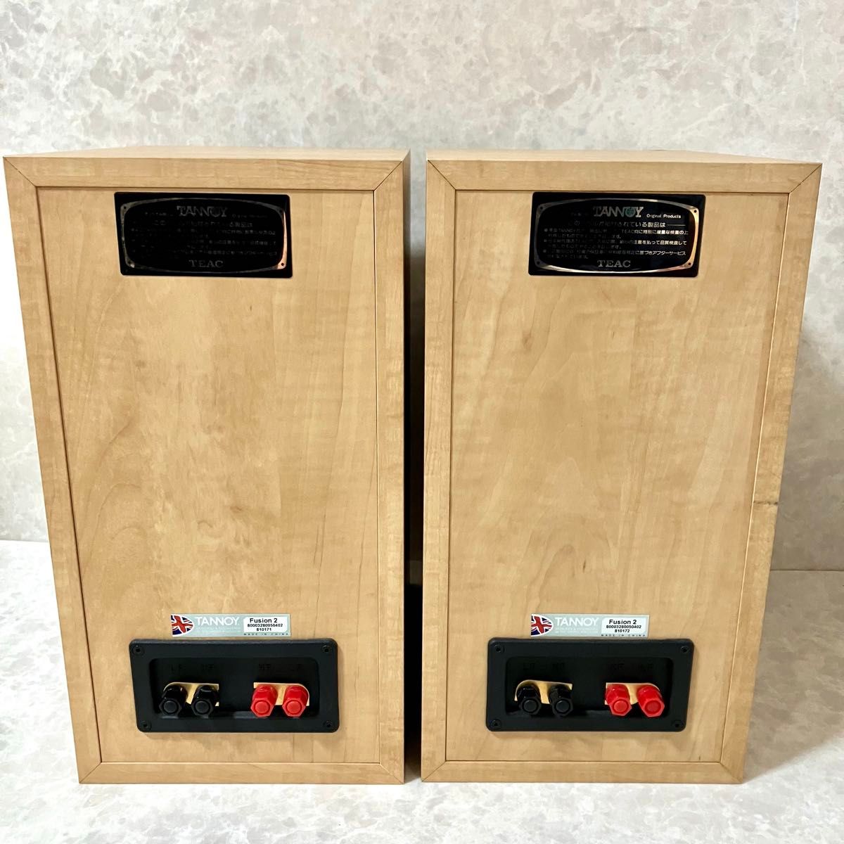 TANNOY タンノイ FUSION2(MERCURY F2)|Yahoo!フリマ(旧 TANNOY タンノイ FUSION2(MERCURY F2)|Yahoo!フリマ(旧