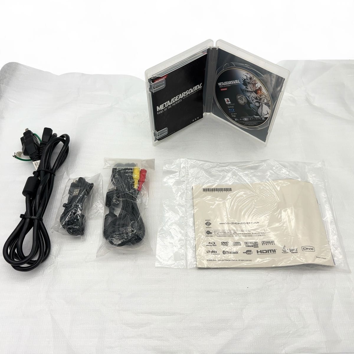 希少/完動品】SONY PS3 厚型 本体 CECHH00 メタルギアソリッド 希少/完動品】SONY PS3 厚型 本体 CECHH00 メタルギアソリッド