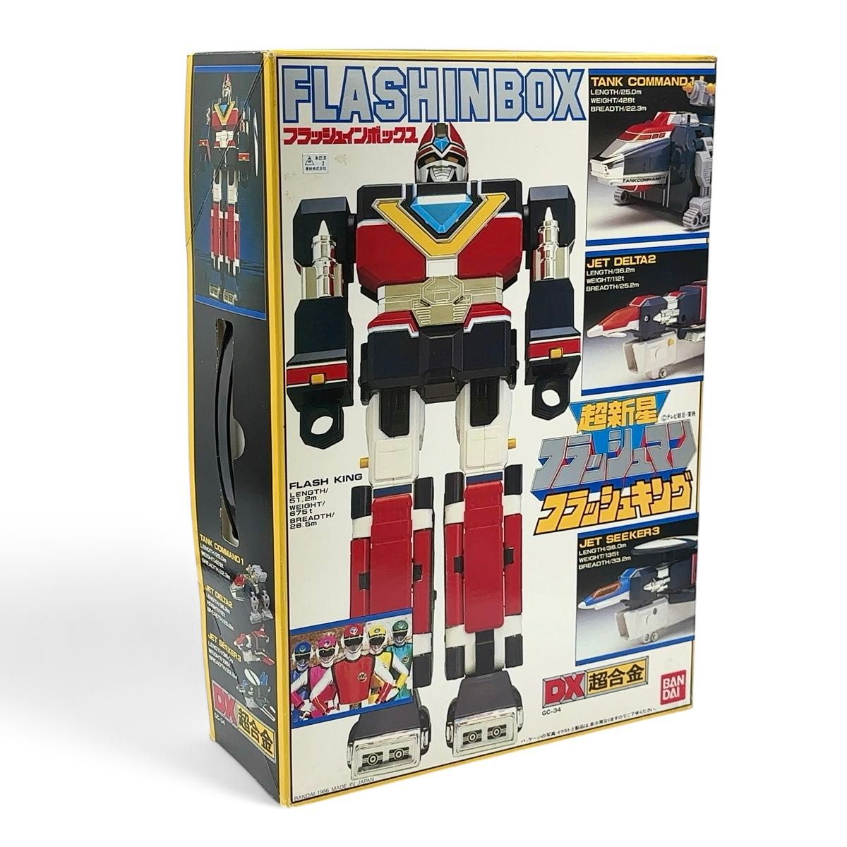 極美品/ミサイル未使用】BANDAI バンダイ DX超合金 フラッシュ 極美品/ミサイル未使用】BANDAI バンダイ DX超合金 フラッシュ