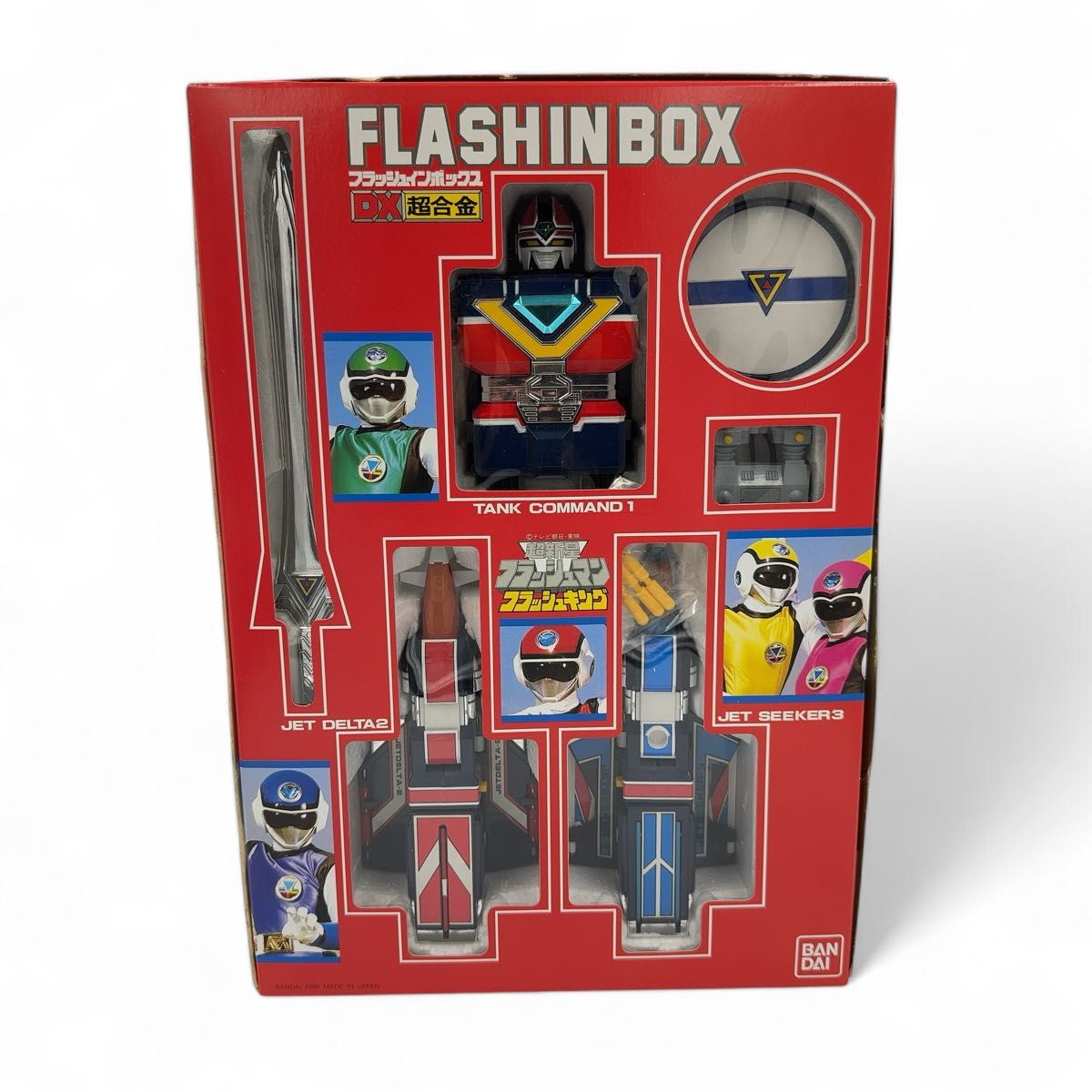 期間限定 数量限定 極美品/ミサイル未使用】BANDAI フラッシュ DX超合金 バンダイ トイ・ストーリー