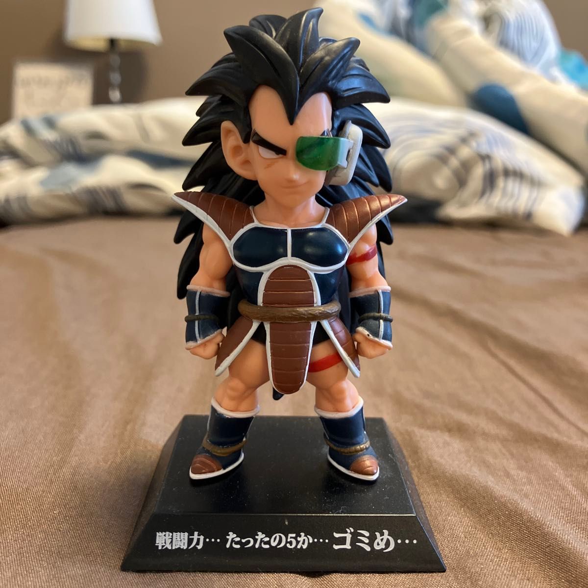 ドラゴンアーカイブス 界王様 ラディッツ 戦闘力5のおじさん 孫 ドラゴンアーカイブス 界王様 ラディッツ 戦闘力5のおじさん 孫