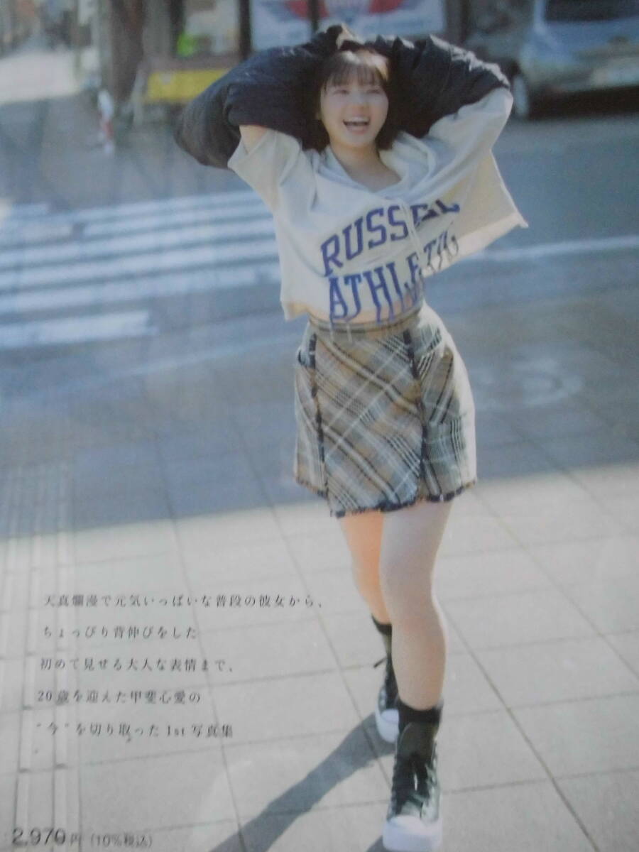 item_image_2