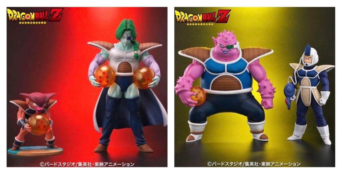 ドラゴンボール アライズ ドドリア ジーマ特典付き ザーボン ドラゴンボール アライズ ドドリア ジーマ特典付き ザーボン