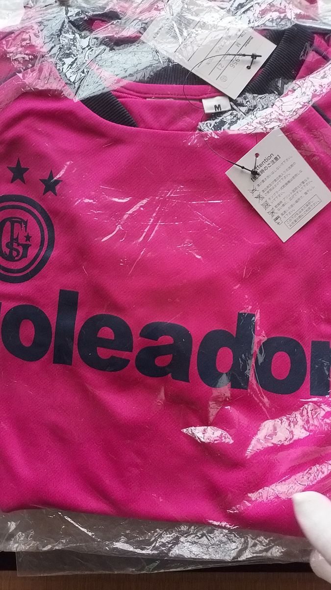 goleador ゴレアドール 詰め合わせ