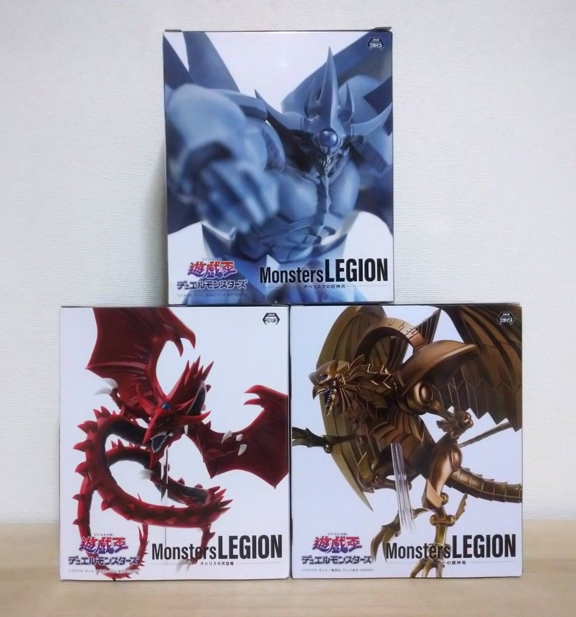 3種セット】遊戯王 デュエルモンスターズ フィギュア Monster 3種セット】遊戯王 デュエルモンスターズ フィギュア Monster