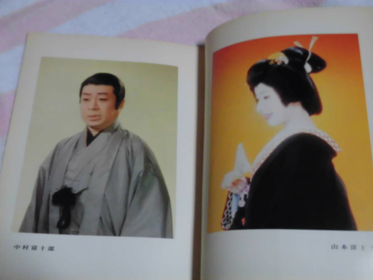 专业雅虎代拍 雅虎拍卖 日本代拍 日拍 日购 Yahoo代拍 转运 代收包裹 日本购物网 Www Gouwujp Com 专业雅虎代拍 雅虎拍卖 日本代拍 日拍 日购 Yahoo代拍 转运 代收包裹 日本购物网 Www Gouwujp Com