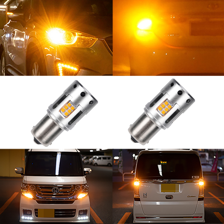 ワゴンR MH23S MH34S MH44S MH35S MH55S MH85S MH95S MX81S MX91S LED ウインカー球 ハイフラ抵抗内蔵 アンバー LEDバルブ 2個セット