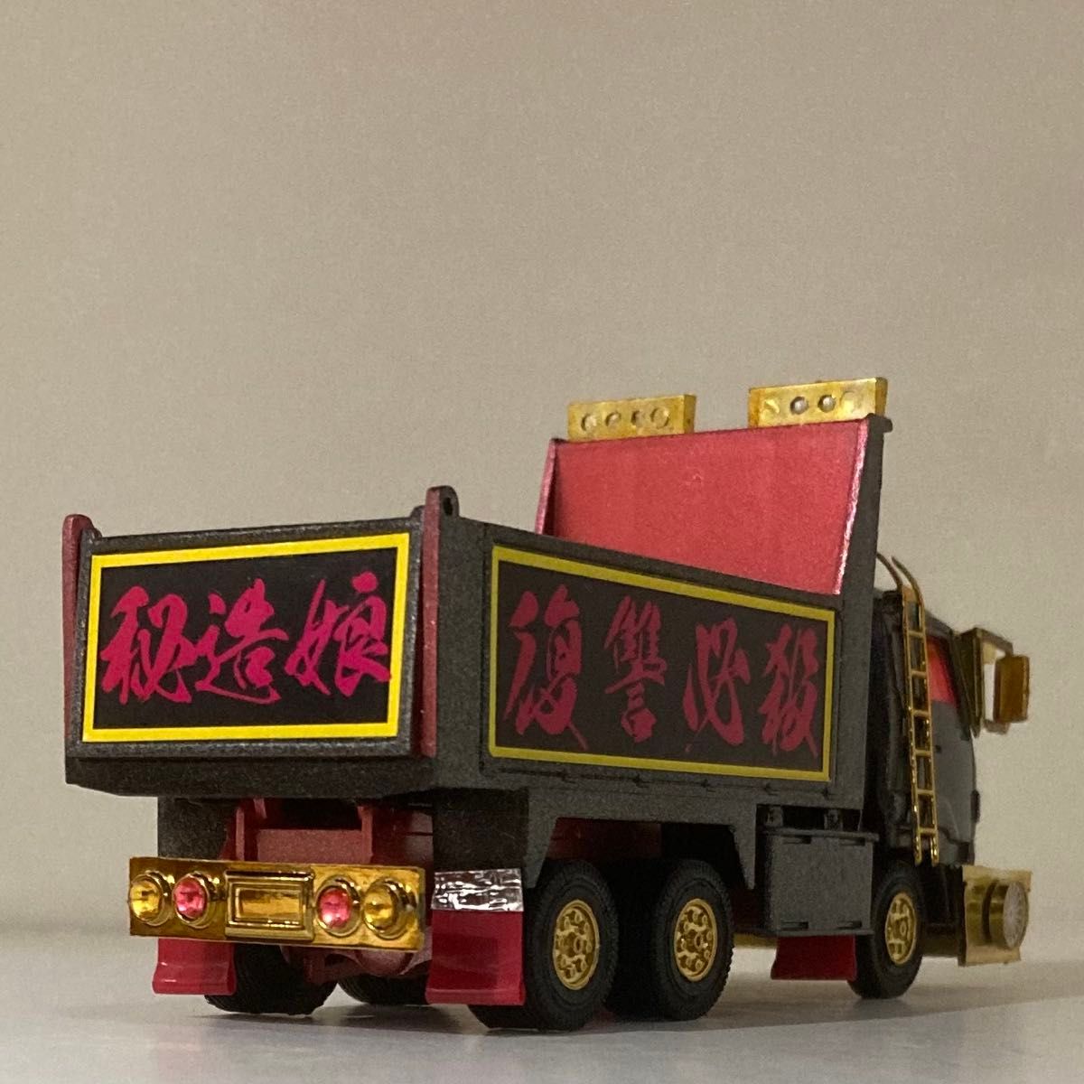 アオシマ 1/64 ミニデコnext あぶないダンプ さそり 大型ダンプ アオシマ 1/64 ミニデコnext あぶないダンプ さそり 大型ダンプ