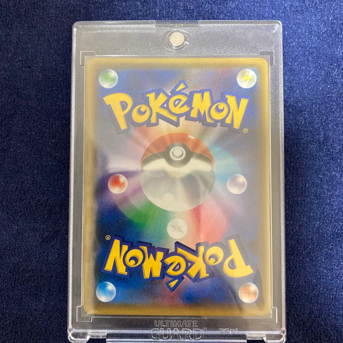 ポケモンカード ルザミーネ SR sm4A 055/050|Yahoo!フリマ(旧 ポケモンカード ルザミーネ SR sm4A 055/050|Yahoo!フリマ(旧