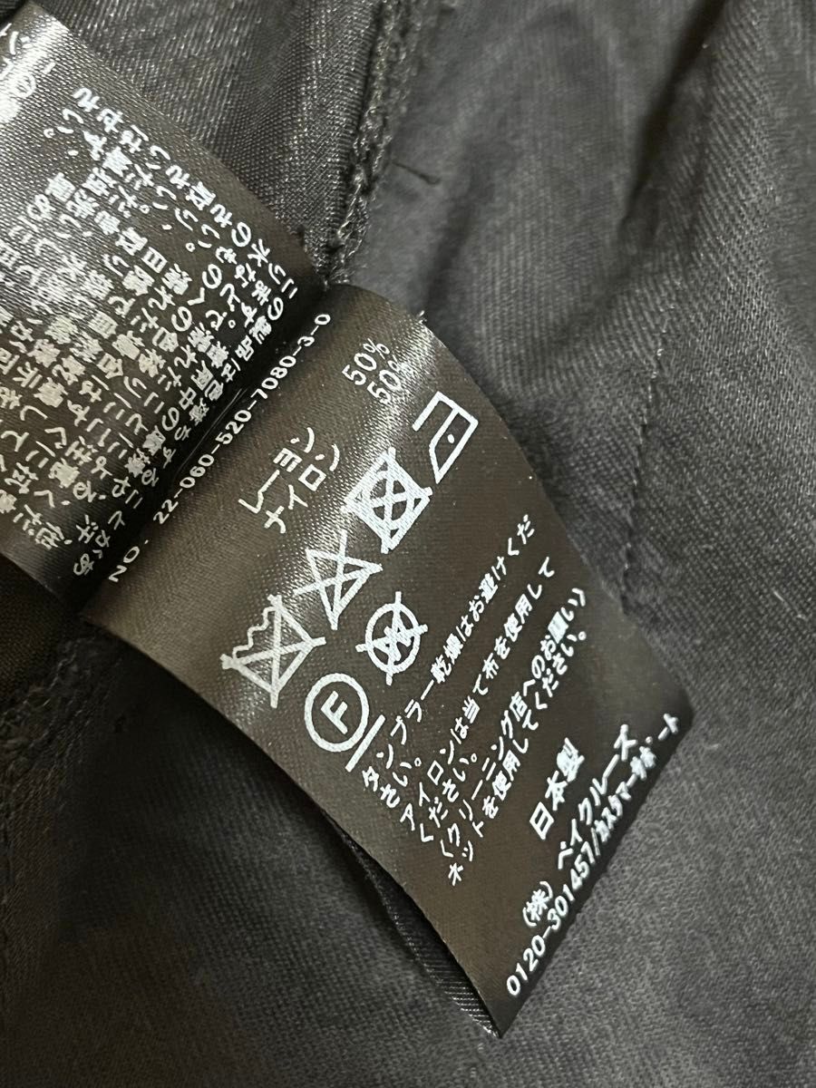 美品/Deuxieme Classe サテンボリュームスカート ブラック 美品/Deuxieme Classe サテンボリュームスカート ブラック