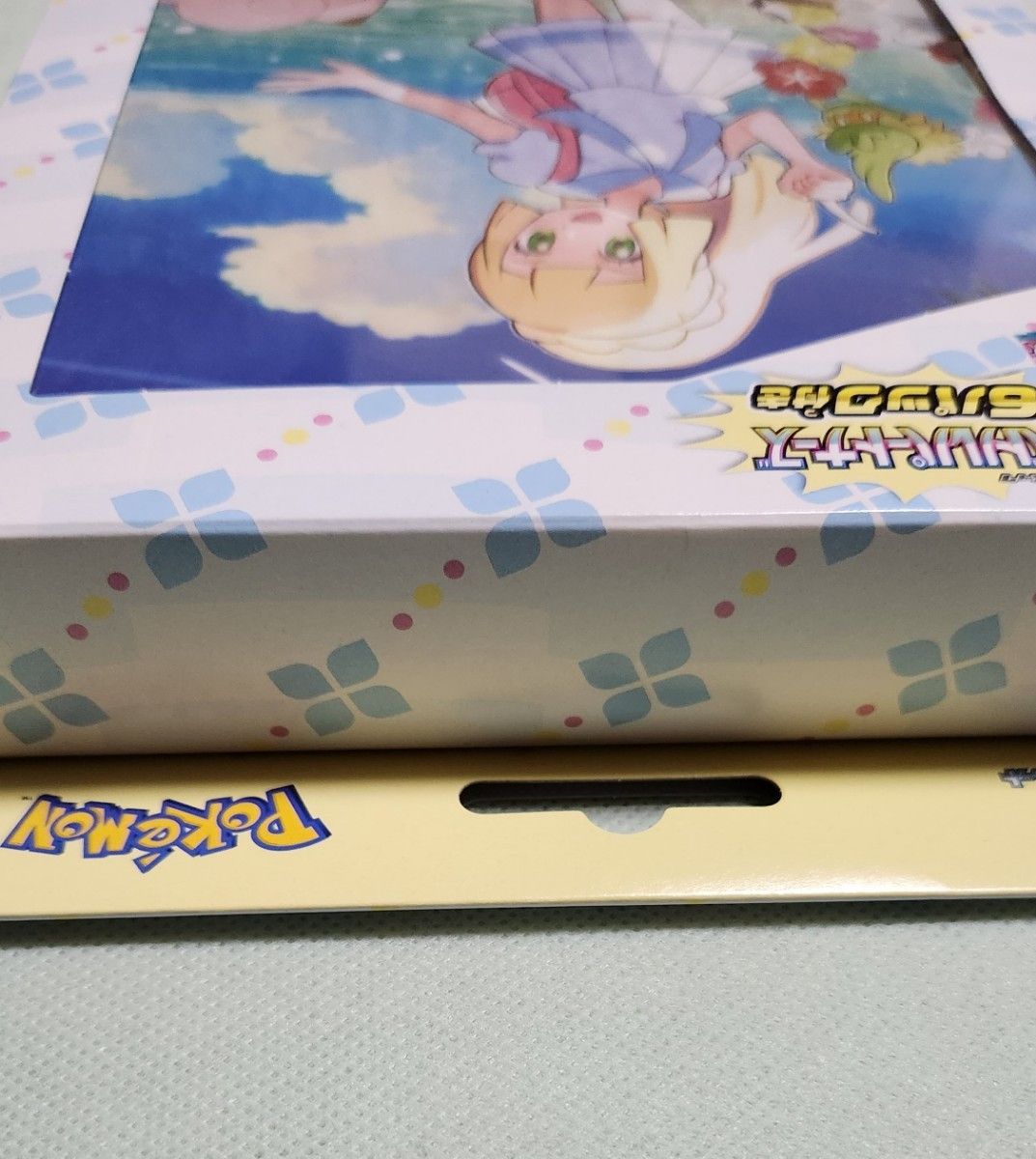 バトルパートナーズ 1box シュリンク付き プロモ付き ポケモン バトルパートナーズ 1box シュリンク付き プロモ付き ポケモン