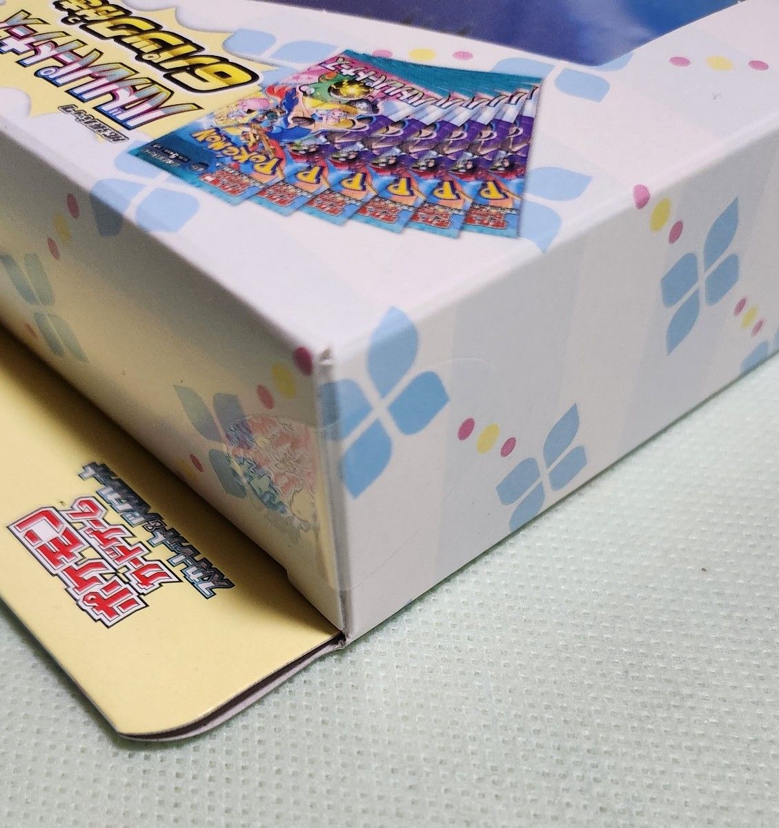 バトルパートナーズ 1box シュリンク付き プロモ付き ポケモン バトルパートナーズ 1box シュリンク付き プロモ付き ポケモン