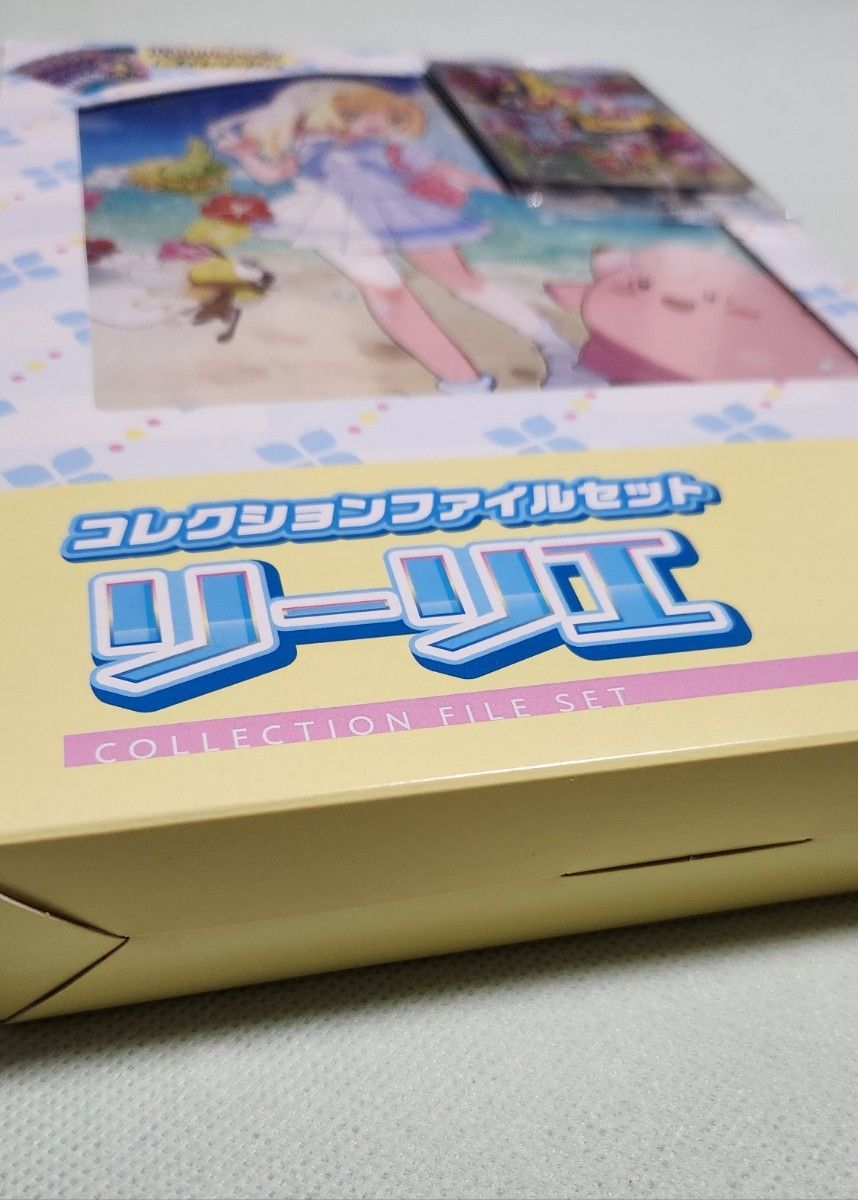 バトルパートナーズ 1box シュリンク付き プロモ付き ポケモン バトルパートナーズ 1box シュリンク付き プロモ付き ポケモン
