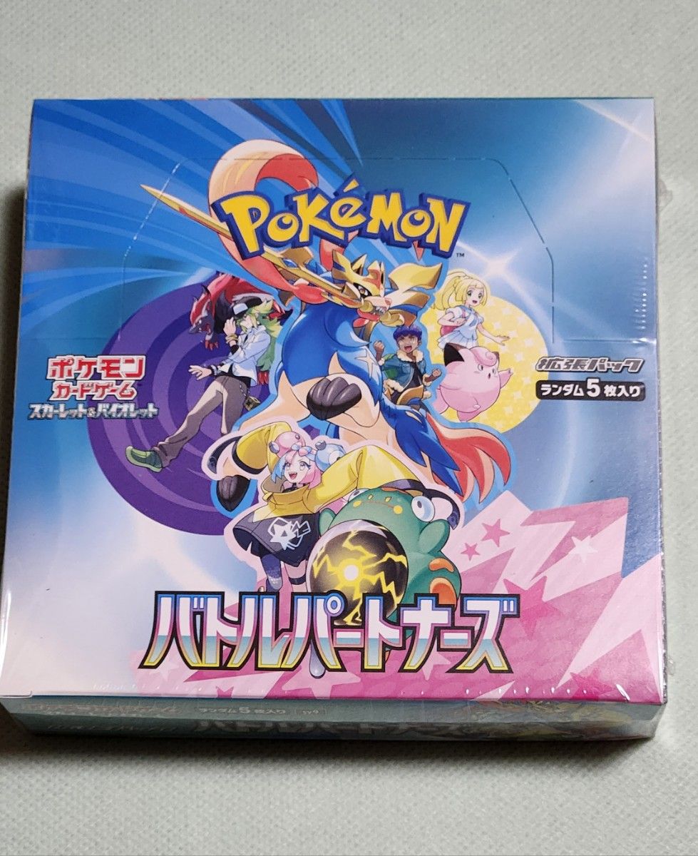 バトルパートナーズ 1box シュリンク付き プロモ付き ポケモン バトルパートナーズ 1box シュリンク付き プロモ付き ポケモン