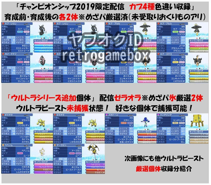 item_image_3
