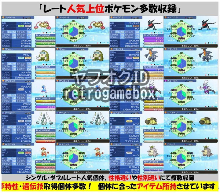 item_image_8