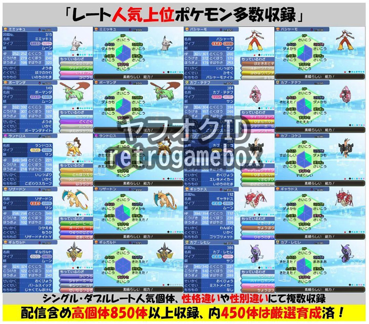 item_image_7