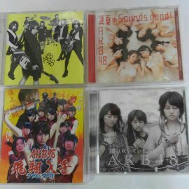 風は吹いている Cdの値段と価格推移は 174件の売買情報を集計した風は吹いている Cdの価格や価値の推移データを公開 風は吹いている Cdの値段と価格推移は 174件の売買情報を集計した風は吹いている Cdの価格や価値の推移データを公開