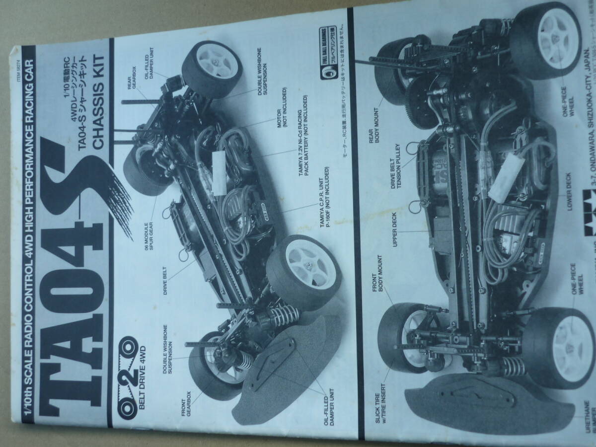 item_image_1