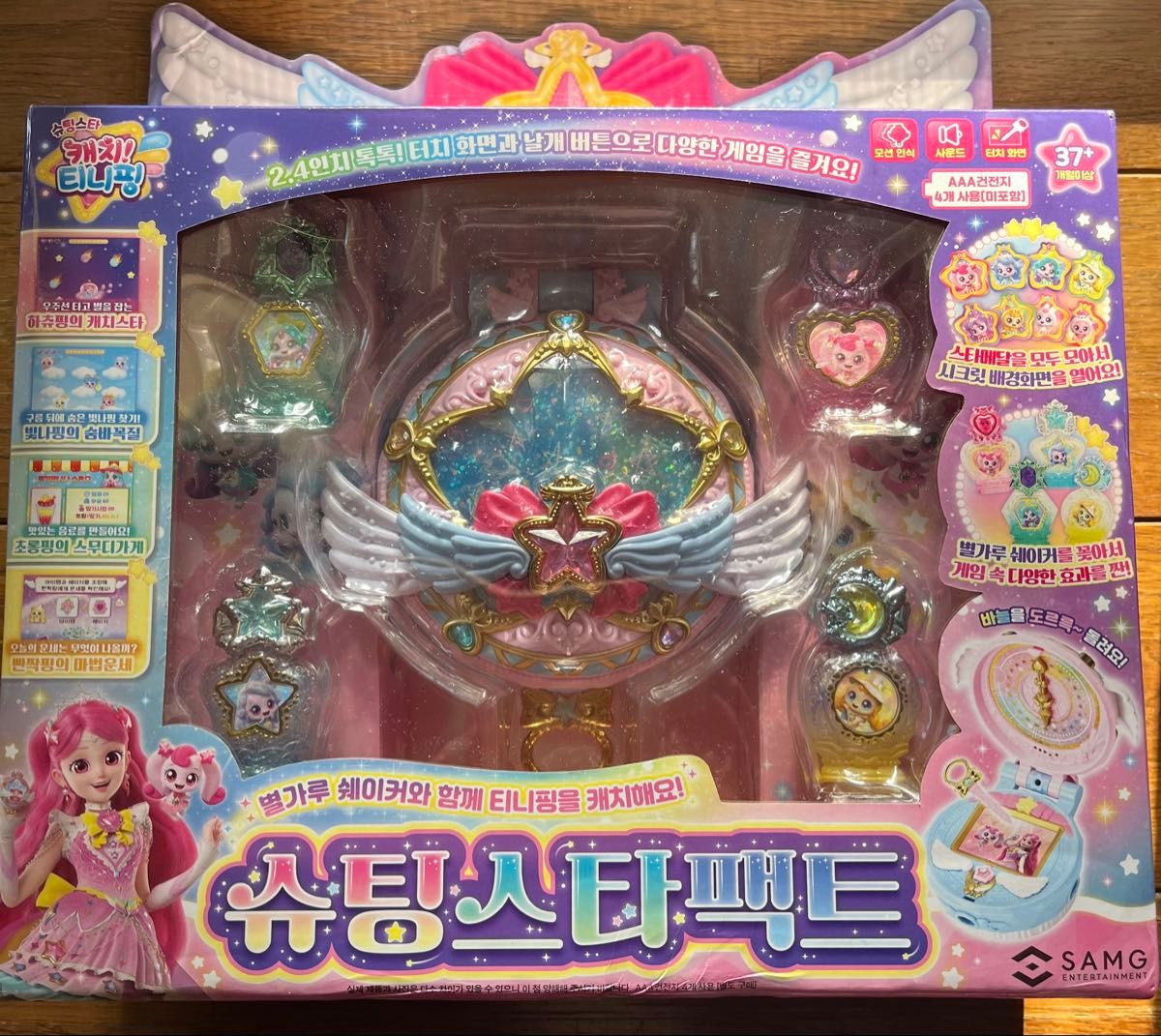 ティニピン 韓国限定 キャッチ ティニピン 最新 シーズン5 NEW ティニピン 韓国限定 キャッチ ティニピン 最新 シーズン5 NEW