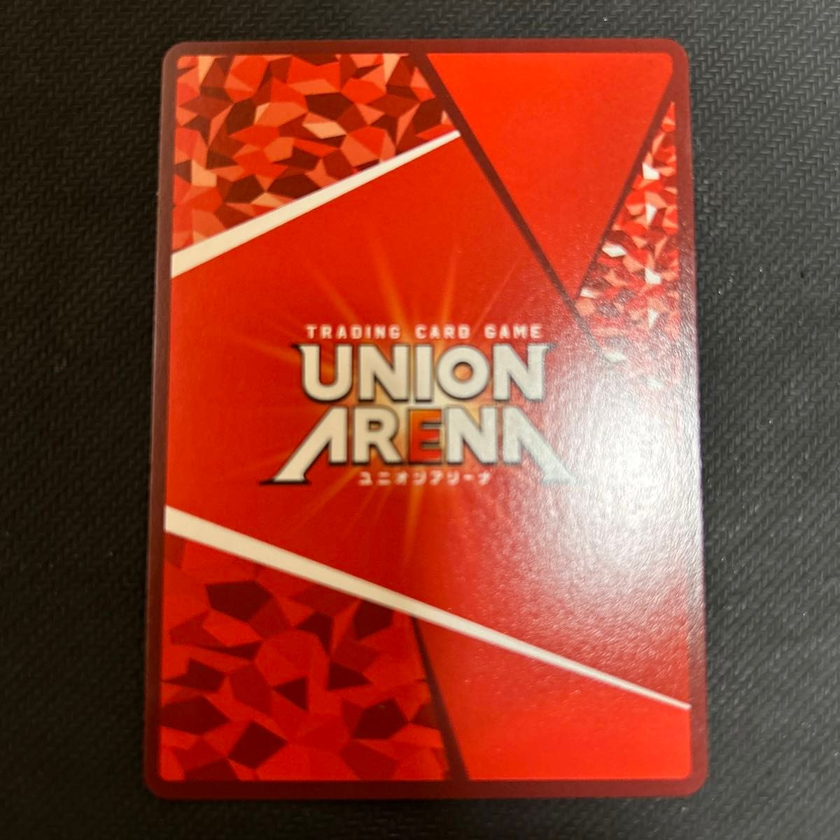ユニオンアリーナ UNION ARENA 2 5次元の誘惑 リリエル 衛生小隊 ユニオンアリーナ UNION ARENA 2 5次元の誘惑 リリエル 衛生小隊