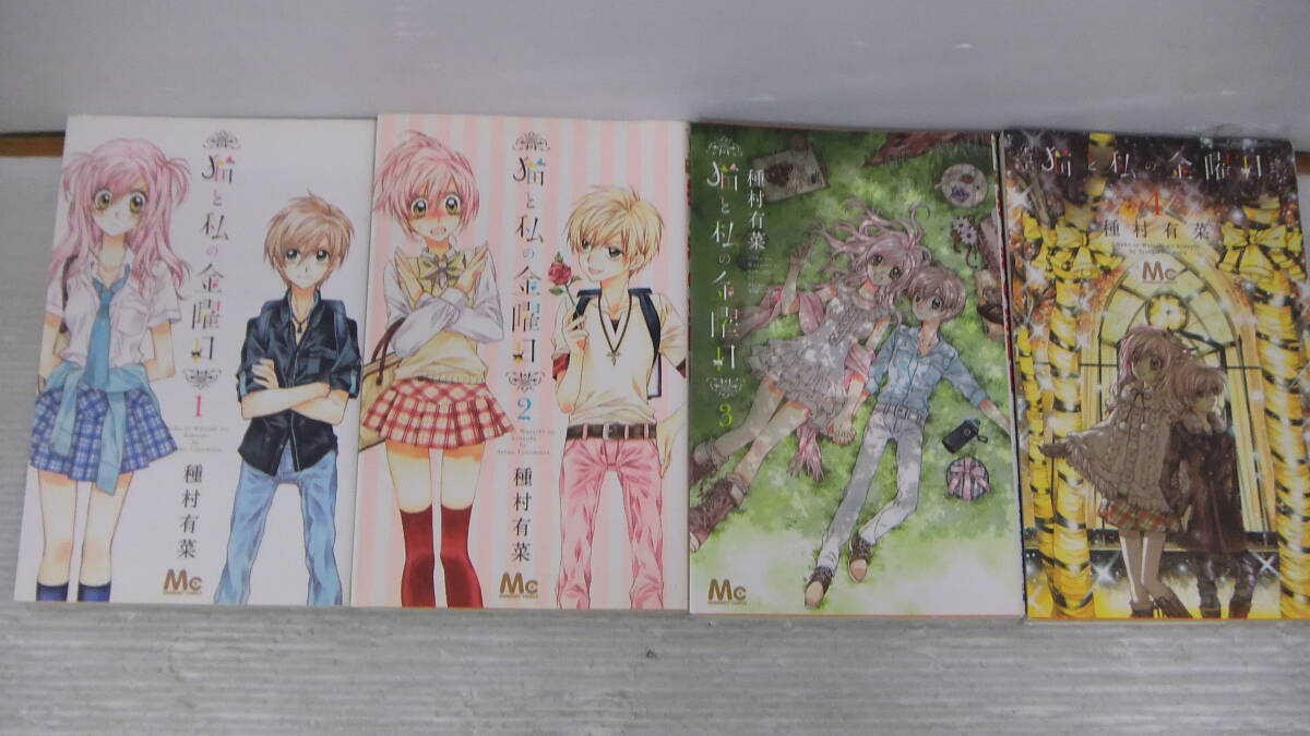 item_image_5